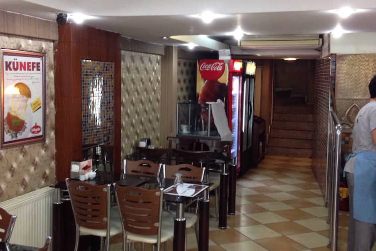 Buketist Lahmacun Mecidiyekoy Merkez Istanbul